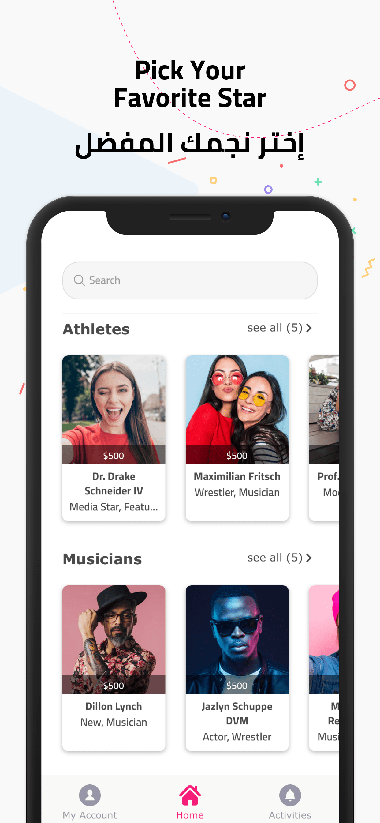 Starzly screenshot 2