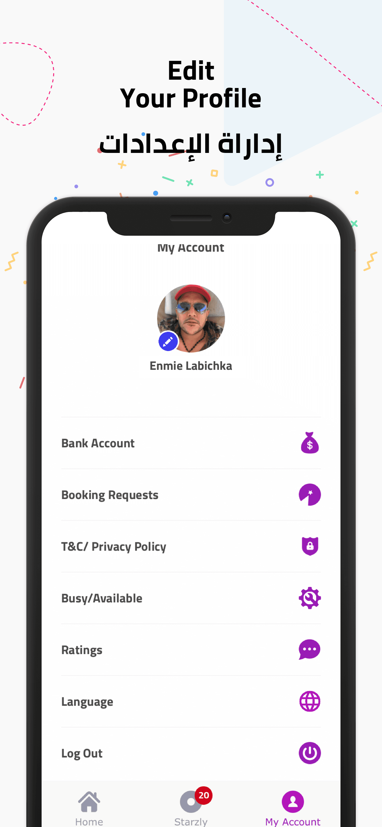 Starzly screenshot 4